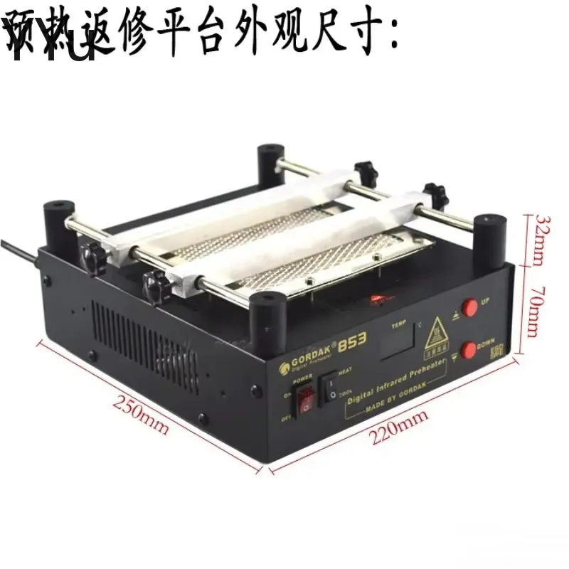 สำหรับสถานีทำความร้อนล่วงหน้า  - Infrared Bga Rework Station บทวิจารณ์และราคา