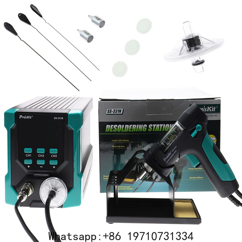 สถานีดูดตะกั่วไฟฟ้าดิจิตอล SS- - Desoldering Pump Electric Vacuum Station บทวิจารณ์และราคา